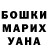 MDMA VHQ Margarita voronko