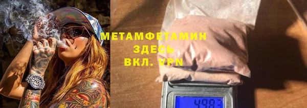 хмурый Кинешма