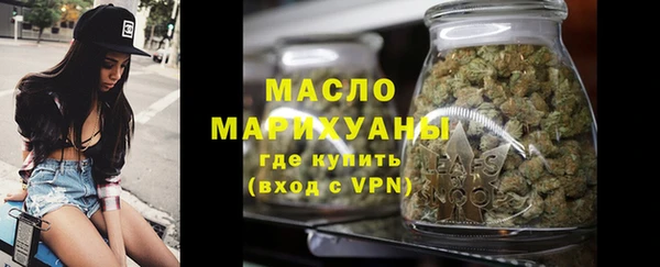 ГАЛЛЮЦИНОГЕННЫЕ ГРИБЫ Киренск