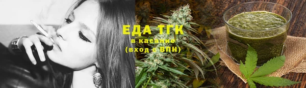 2c-b Киреевск