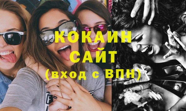 хмурый Кинешма