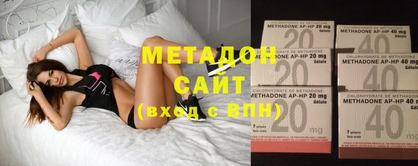 2c-b Киреевск