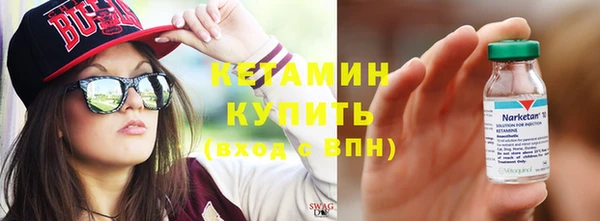 ешки Козельск