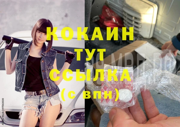 хмурый Кинешма
