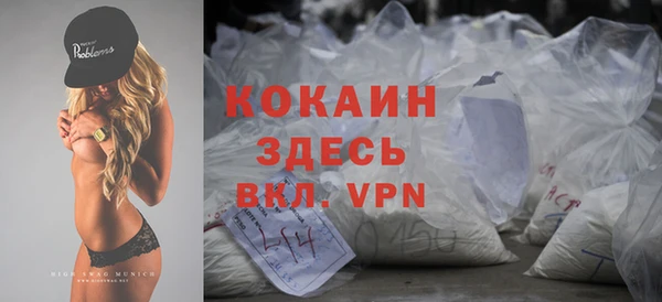 хмурый Кинешма