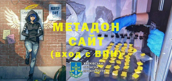 хмурый Кинешма