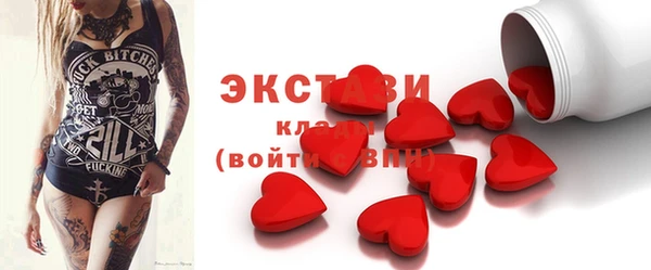 2c-b Киреевск