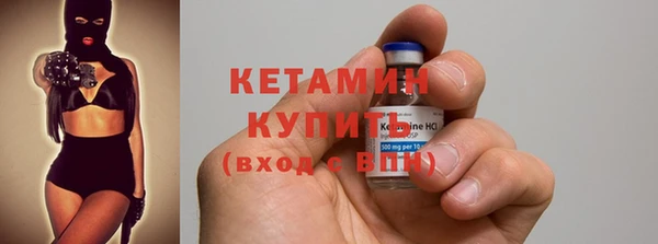 2c-b Киреевск