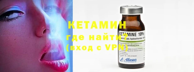 2c-b Киреевск