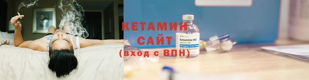 хмурый Кинешма