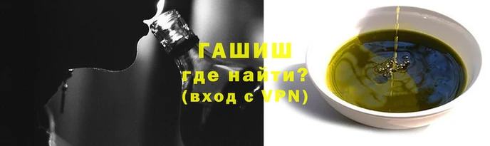 хмурый Кинешма