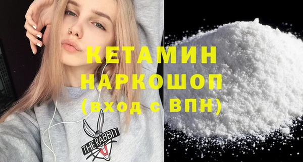 хмурый Кинешма