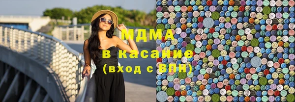хмурый Кинешма
