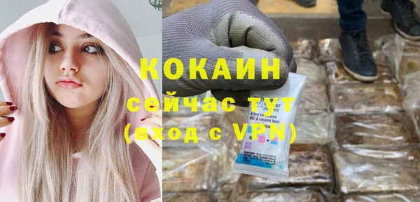 ГАЛЛЮЦИНОГЕННЫЕ ГРИБЫ Киренск