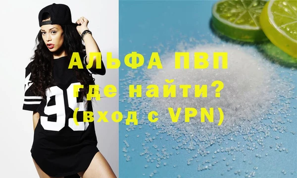 2c-b Киреевск