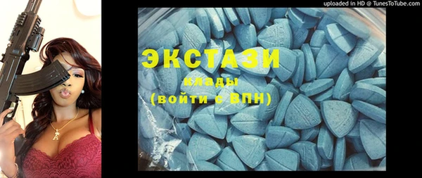 хмурый Кинешма