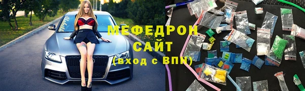 2c-b Киреевск