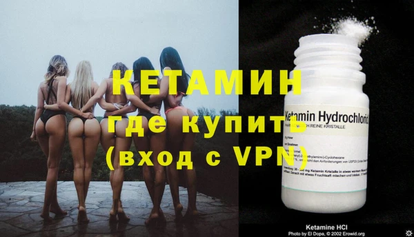 2c-b Киреевск