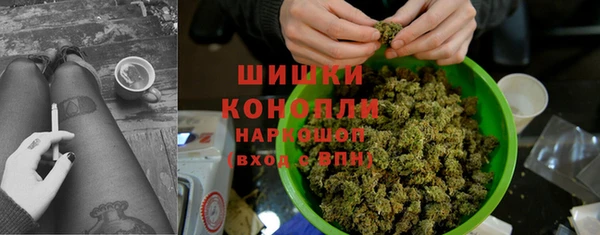 хмурый Кинешма