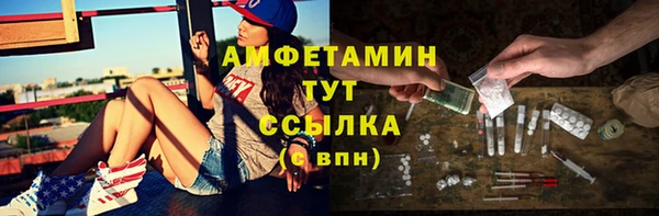 2c-b Киреевск