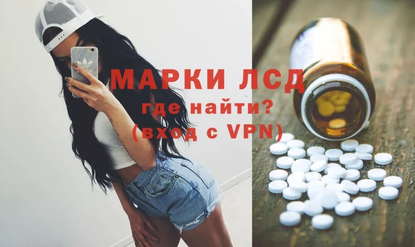 круглые Козловка