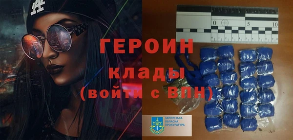 ГАЛЛЮЦИНОГЕННЫЕ ГРИБЫ Киренск