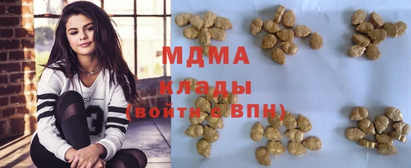 хмурый Кинешма