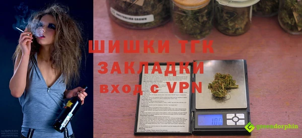 хмурый Кинешма