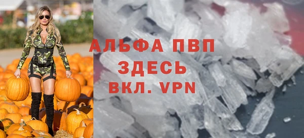 хмурый Кинешма