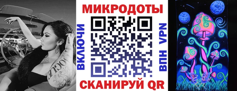 продажа наркотиков  Малаховка  Псилоцибиновые грибы Magic Shrooms 