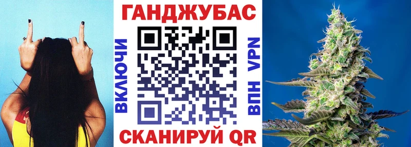 hydra зеркало  Малаховка  Марихуана THC 21% 